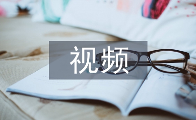 視頻監控系統中廣電技術的應用