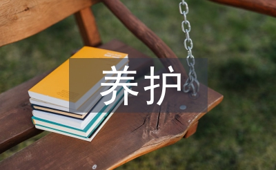 高速公路養護施工質量管理探析