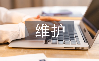 化工機械設備管理及維護探析