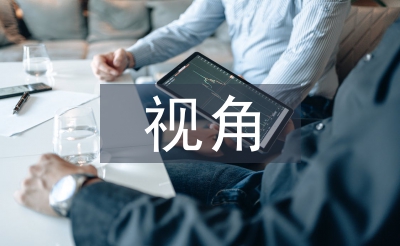 人力資源管理視角的組織復(fù)原力分析
